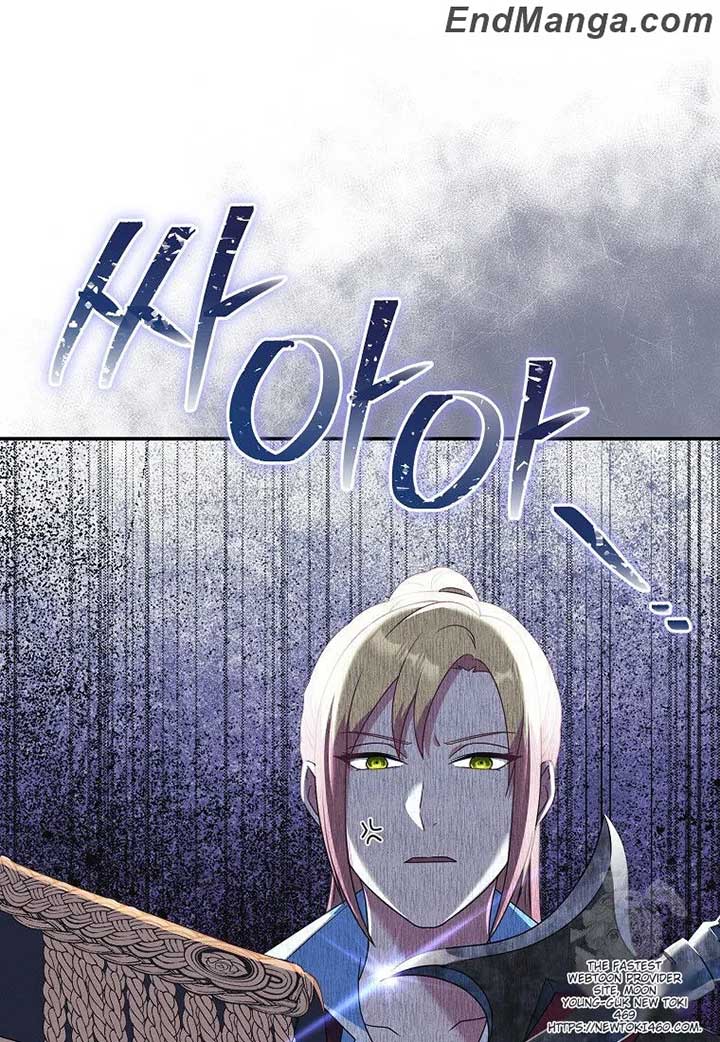 My Duke Is Not Dead Chapter 42 - Page 85