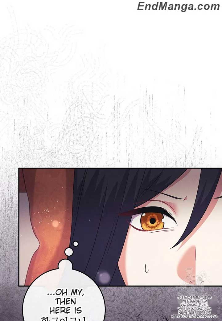 My Duke Is Not Dead Chapter 43 - Page 111