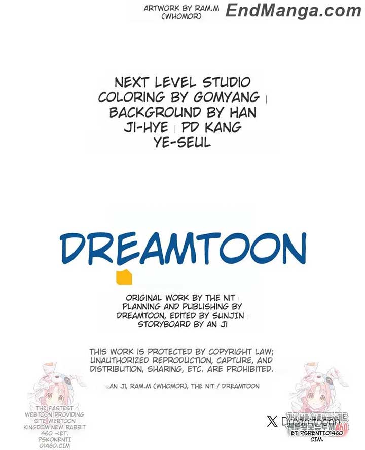 My Duke Is Not Dead Chapter 43 - Page 121