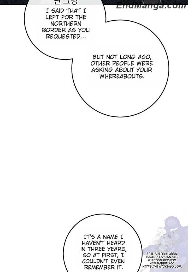 My Duke Is Not Dead Chapter 43 - Page 18