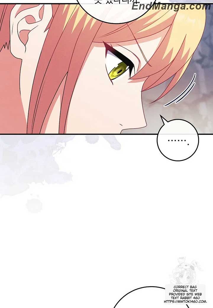 My Duke Is Not Dead Chapter 43 - Page 19