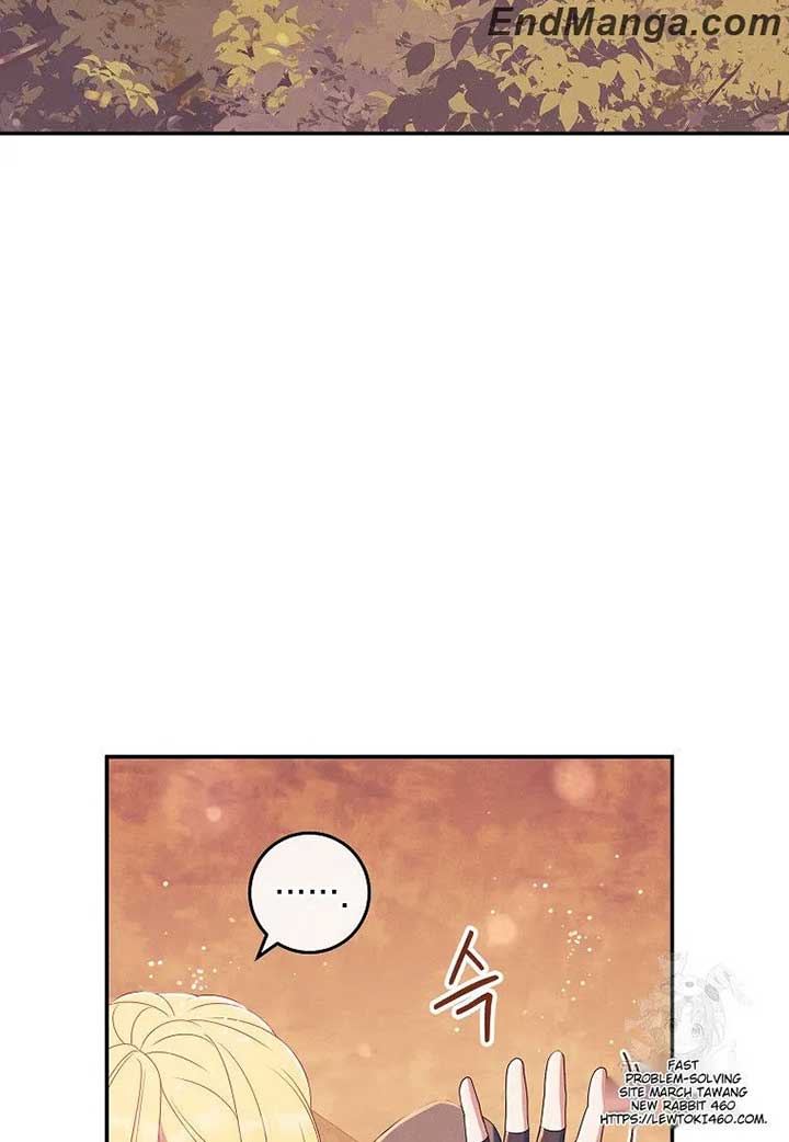 My Duke Is Not Dead Chapter 43 - Page 29