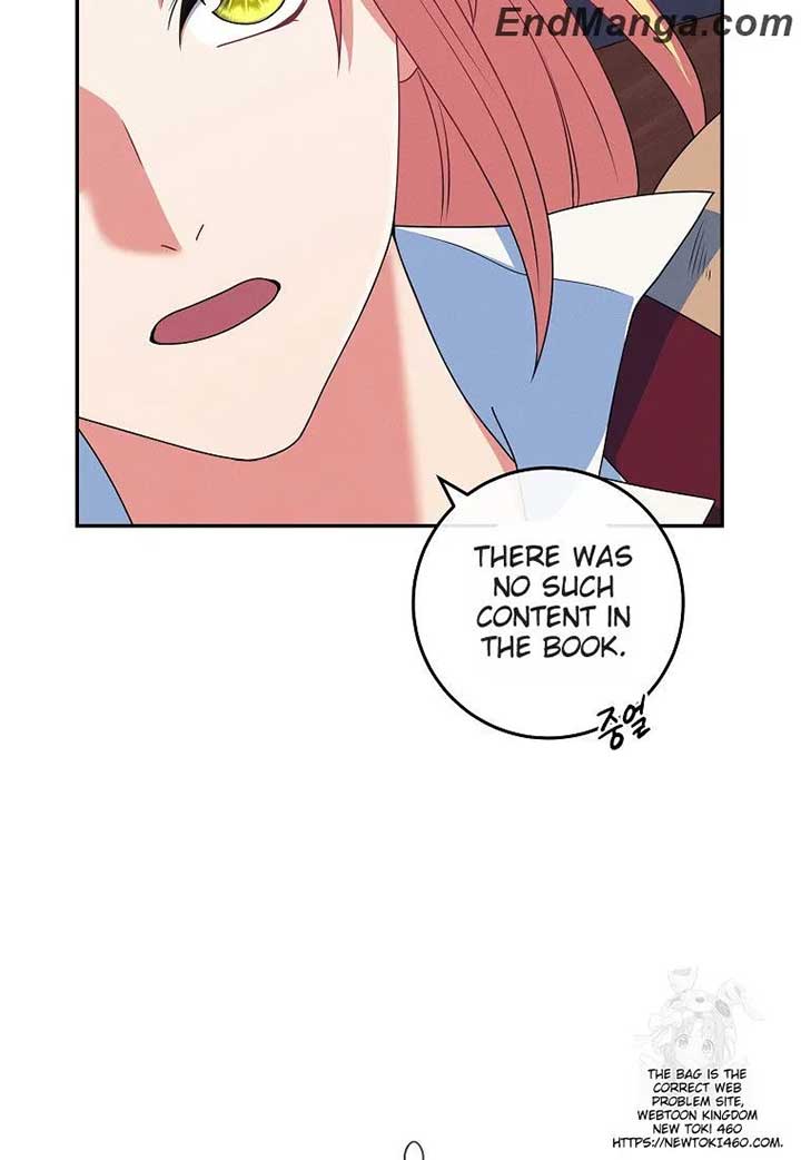 My Duke Is Not Dead Chapter 43 - Page 37