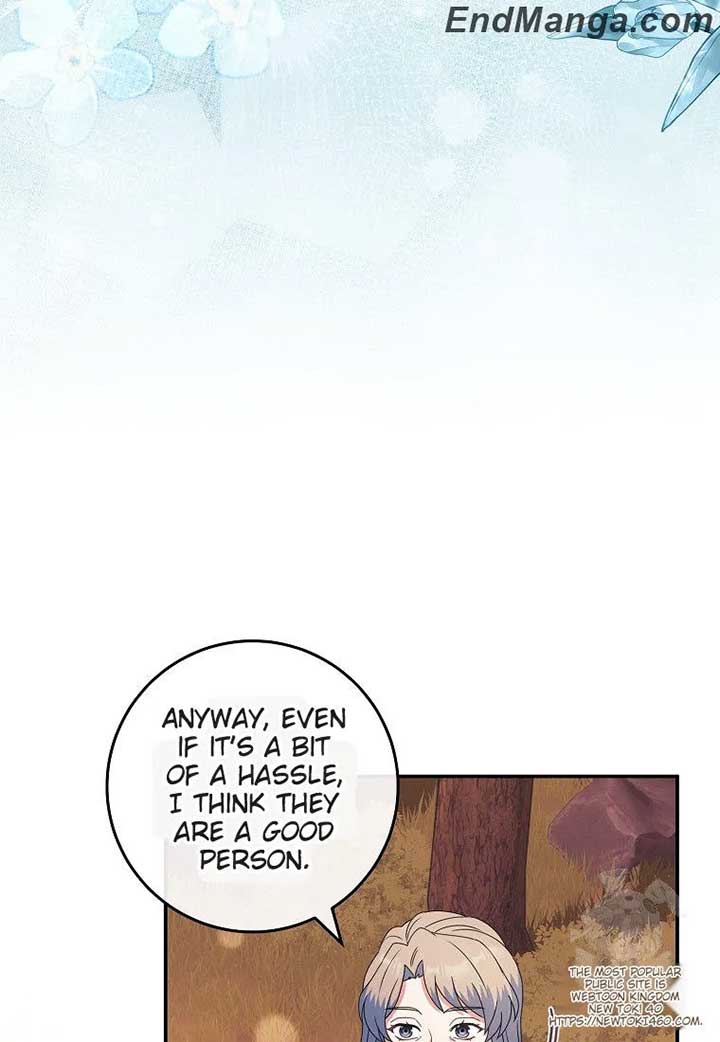 My Duke Is Not Dead Chapter 43 - Page 51