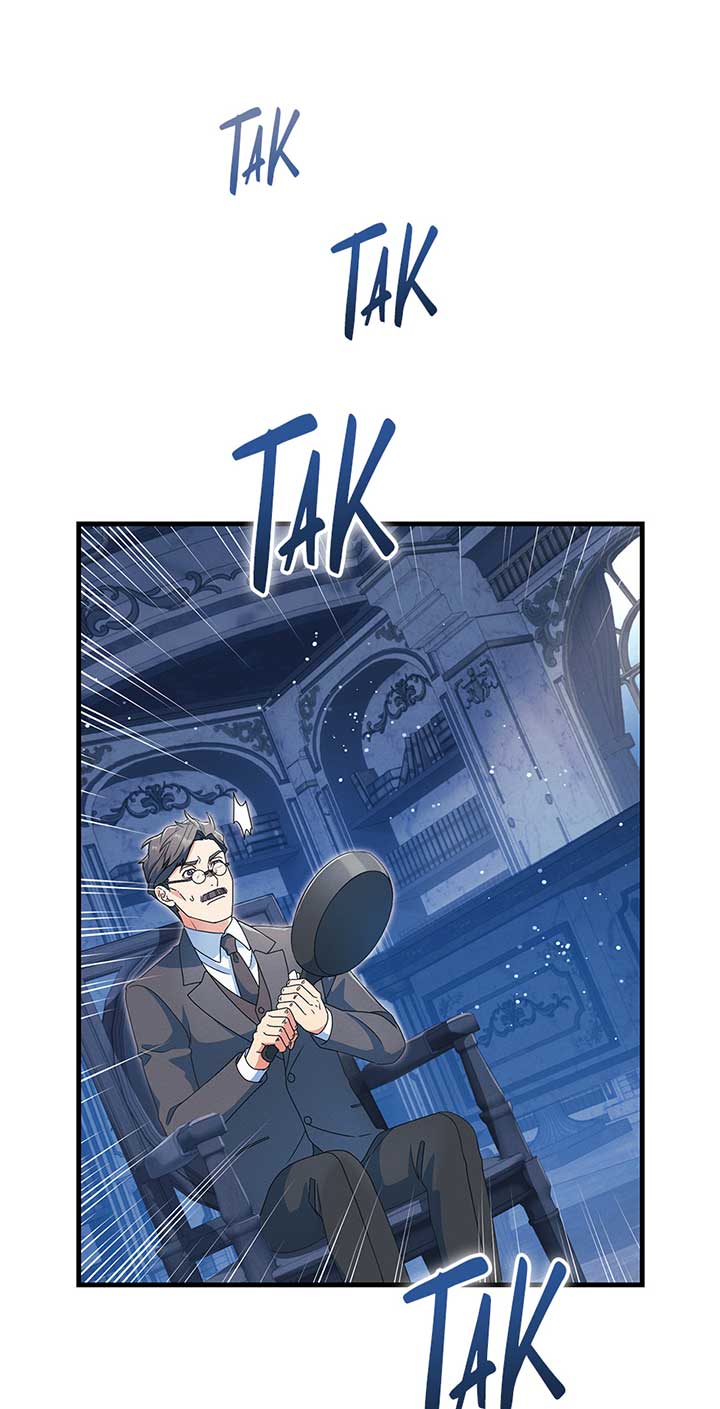 My Duke Is Not Dead Chapter 44 - Page 43