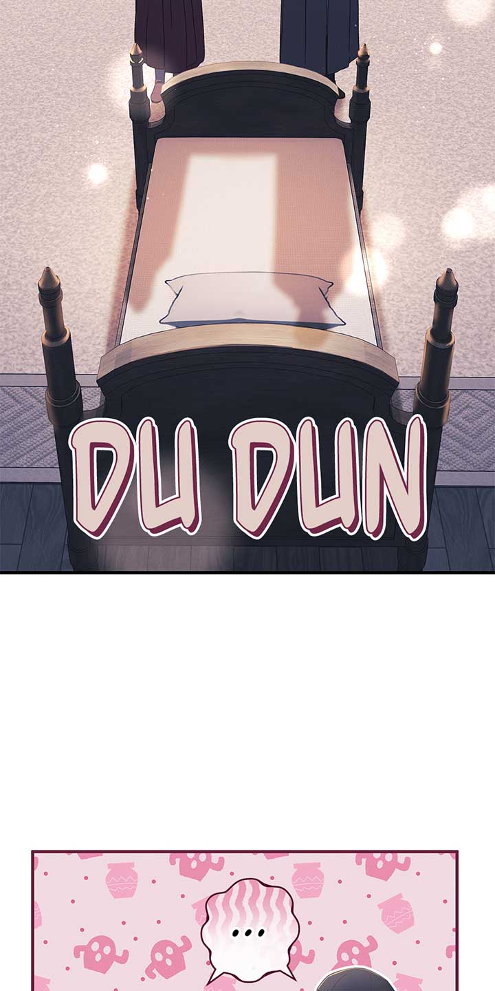 My Duke Is Not Dead Chapter 44 - Page 75