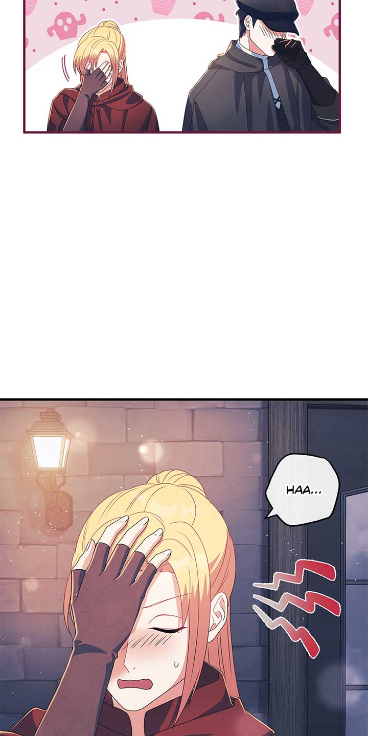 My Duke Is Not Dead Chapter 44 - Page 76