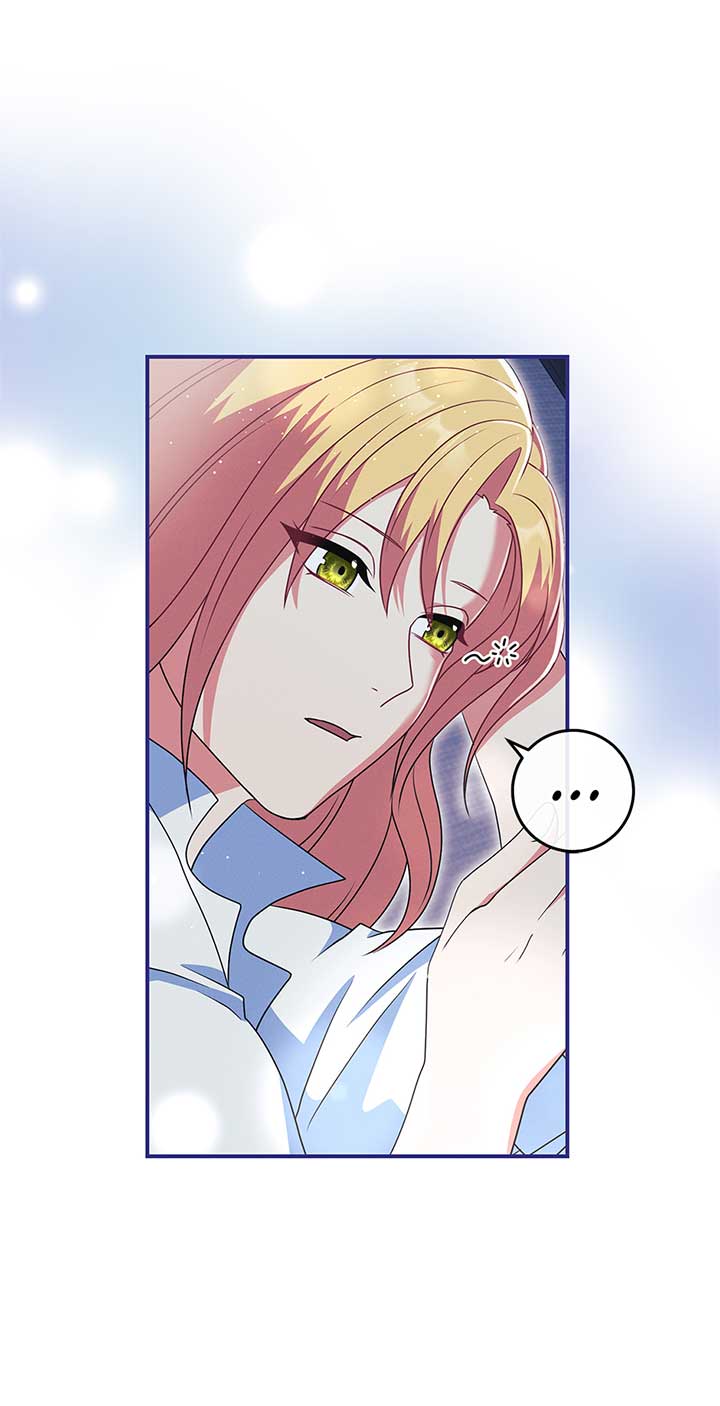 My Duke Is Not Dead Chapter 45 - Page 68