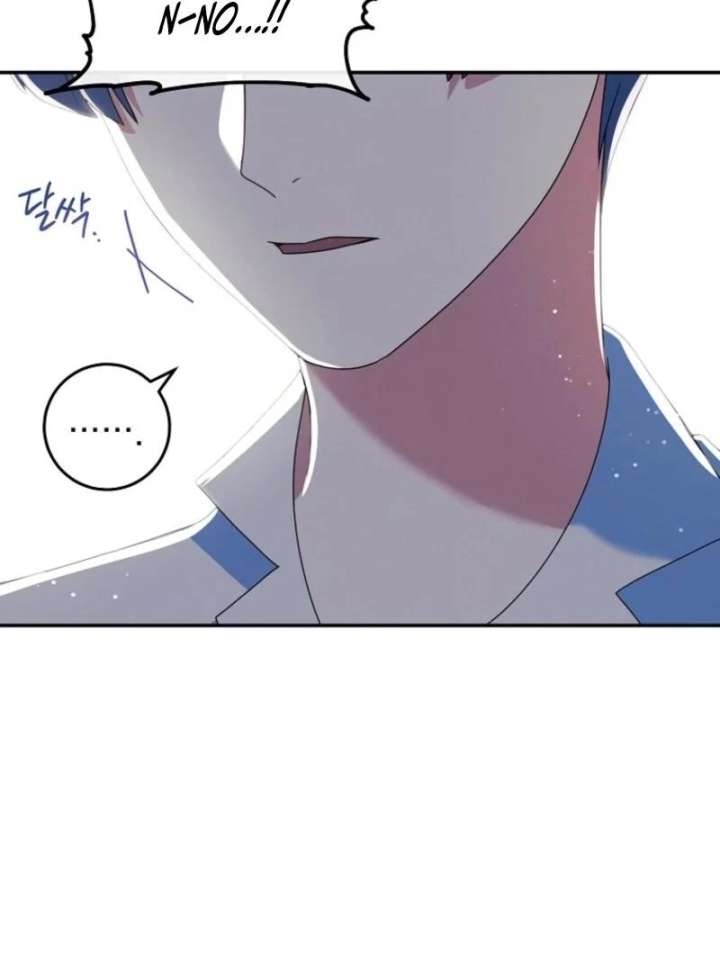 My Duke Is Not Dead Chapter 55 - Page 108