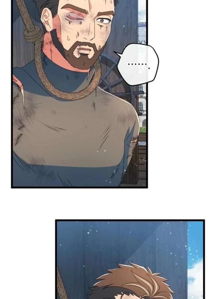 My Duke Is Not Dead Chapter 55 - Page 114