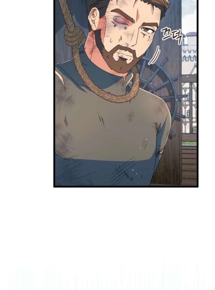 My Duke Is Not Dead Chapter 55 - Page 115