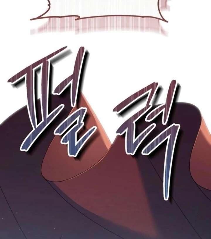 My Duke Is Not Dead Chapter 55 - Page 119
