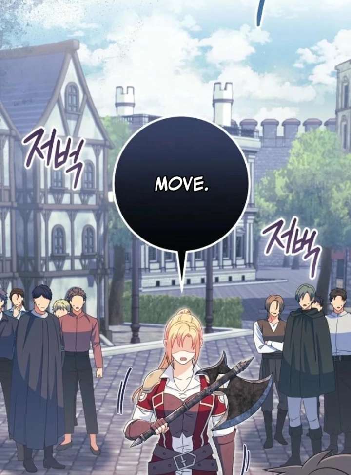My Duke Is Not Dead Chapter 55 - Page 129