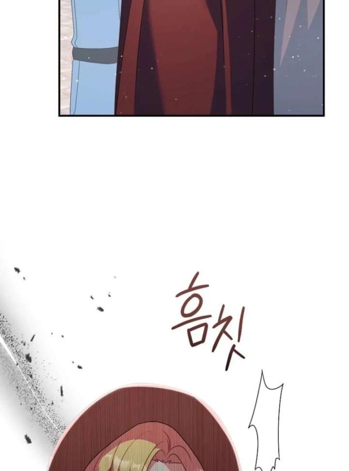 My Duke Is Not Dead Chapter 55 - Page 57