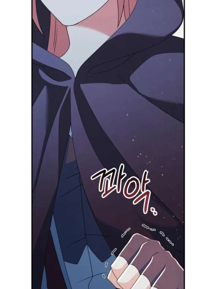My Duke Is Not Dead Chapter 55 - Page 63