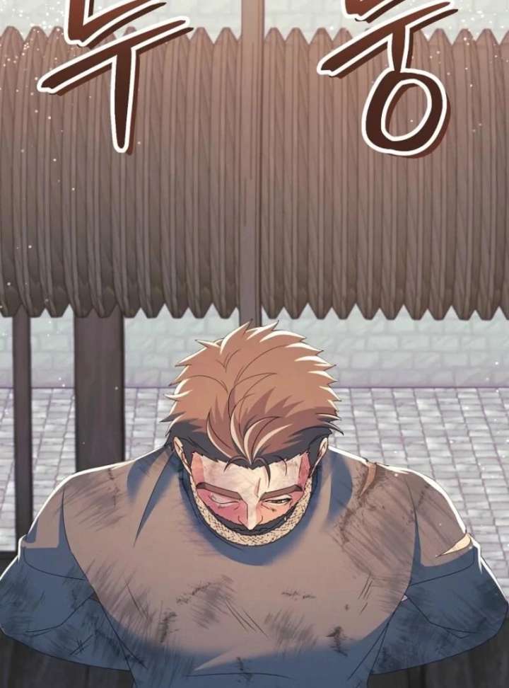 My Duke Is Not Dead Chapter 55 - Page 75
