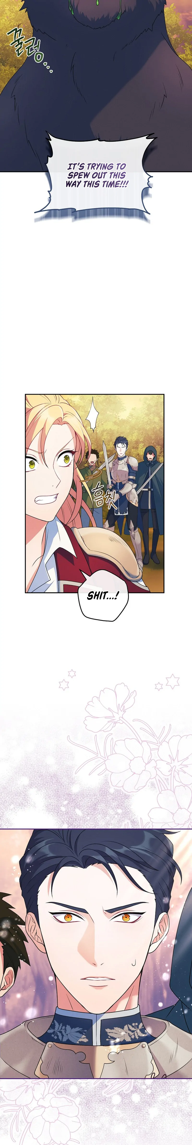 My Duke Is Not Dead Chapter 7 - Page 10