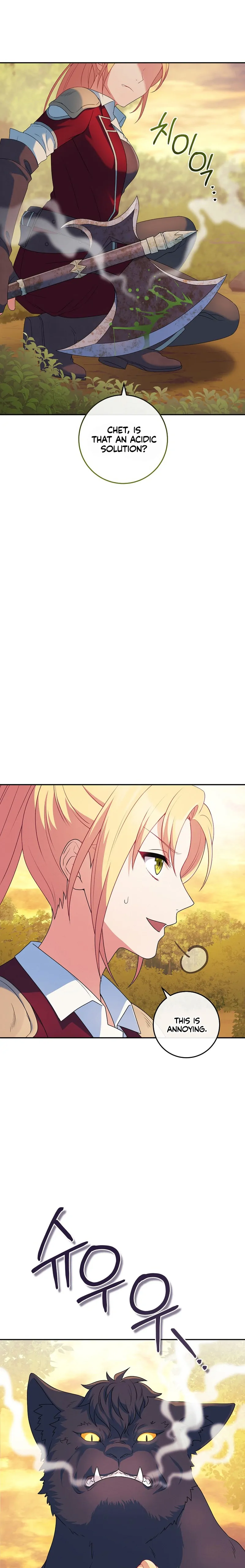 My Duke Is Not Dead Chapter 7 - Page 6