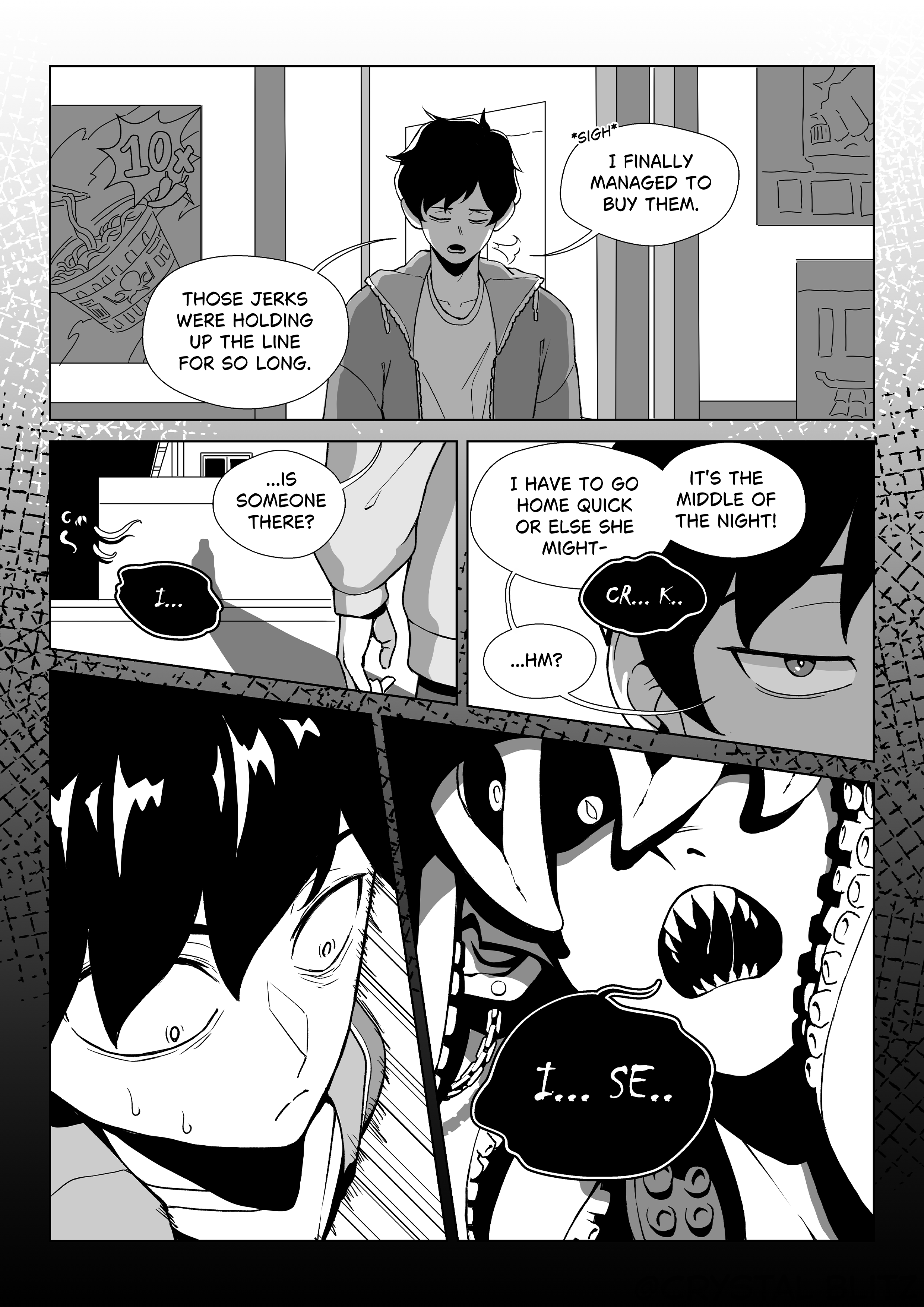 My Eldritch Girlfriend Chapter 1 - Page 1
