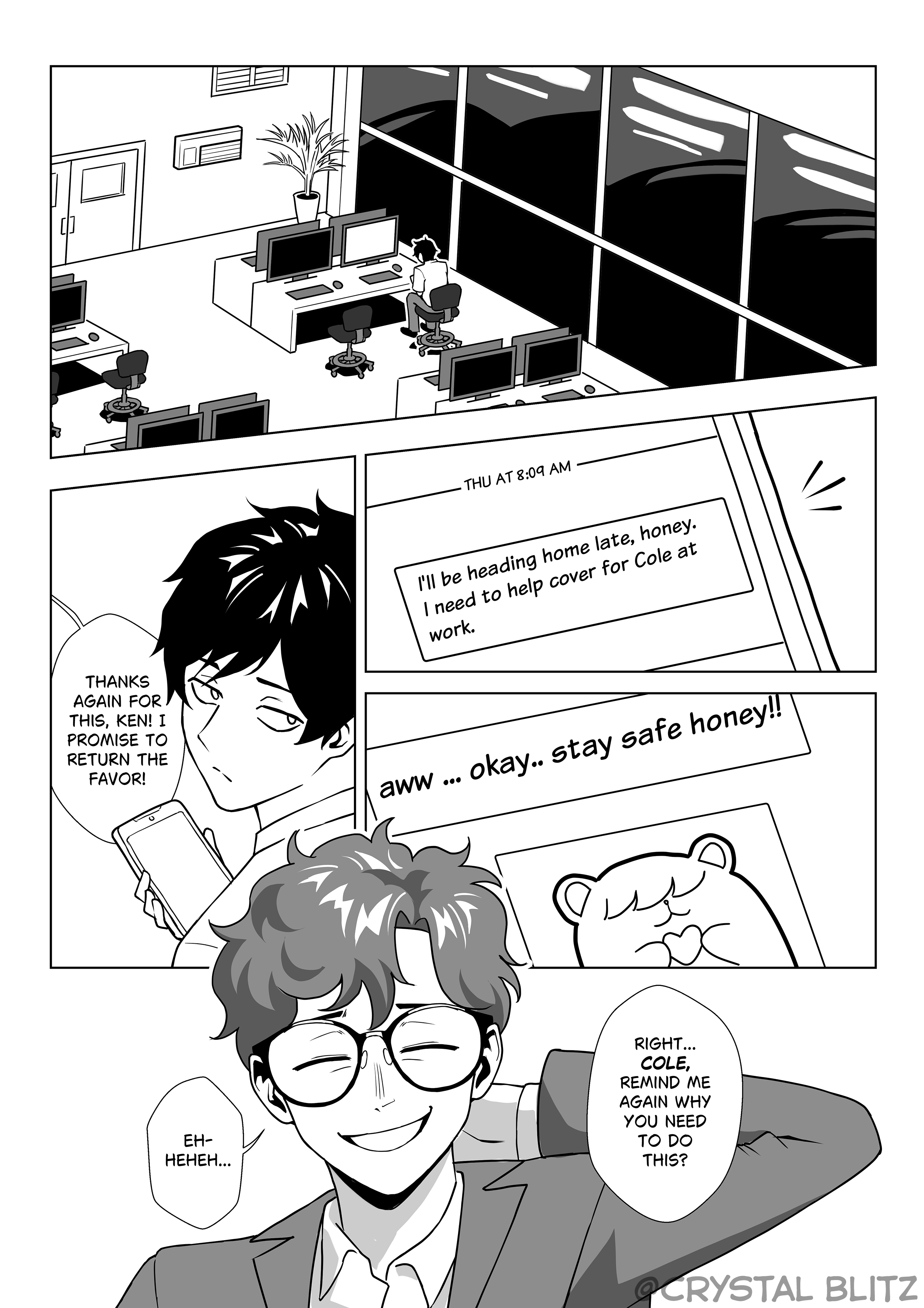 My Eldritch Girlfriend Chapter 7 - Page 1