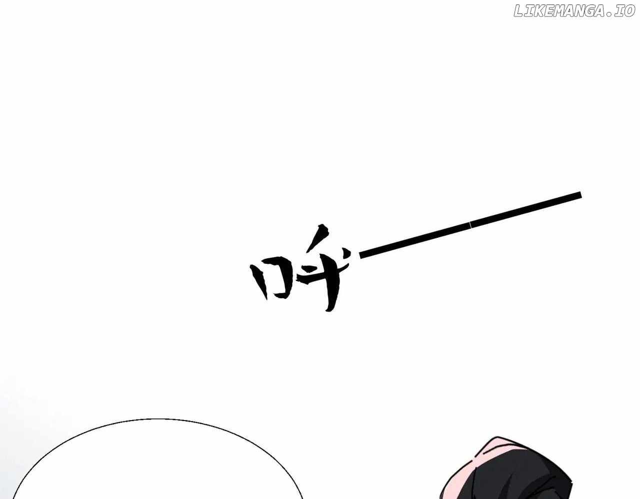My Empress Apprentice is Becoming Evil Chapter 60 - Page 2