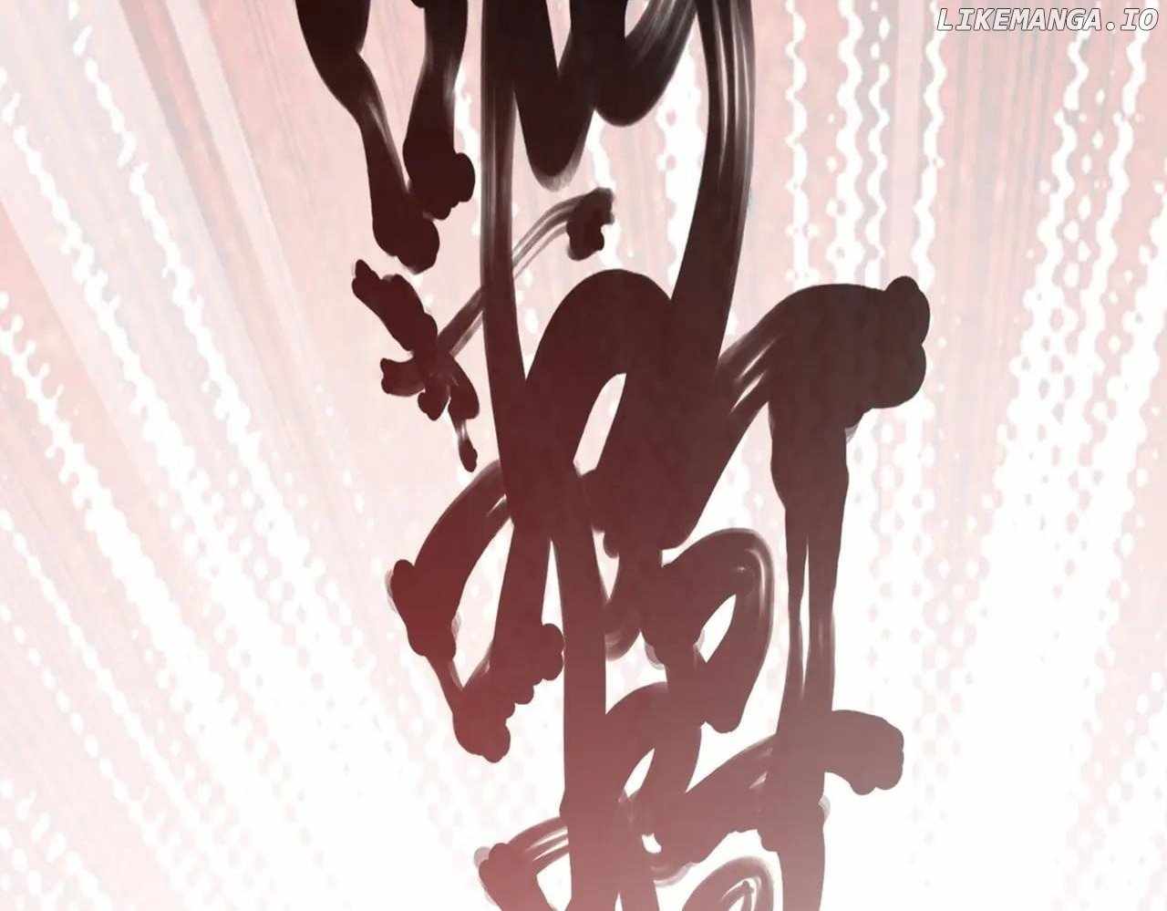 My Empress Apprentice is Becoming Evil Chapter 60 - Page 80