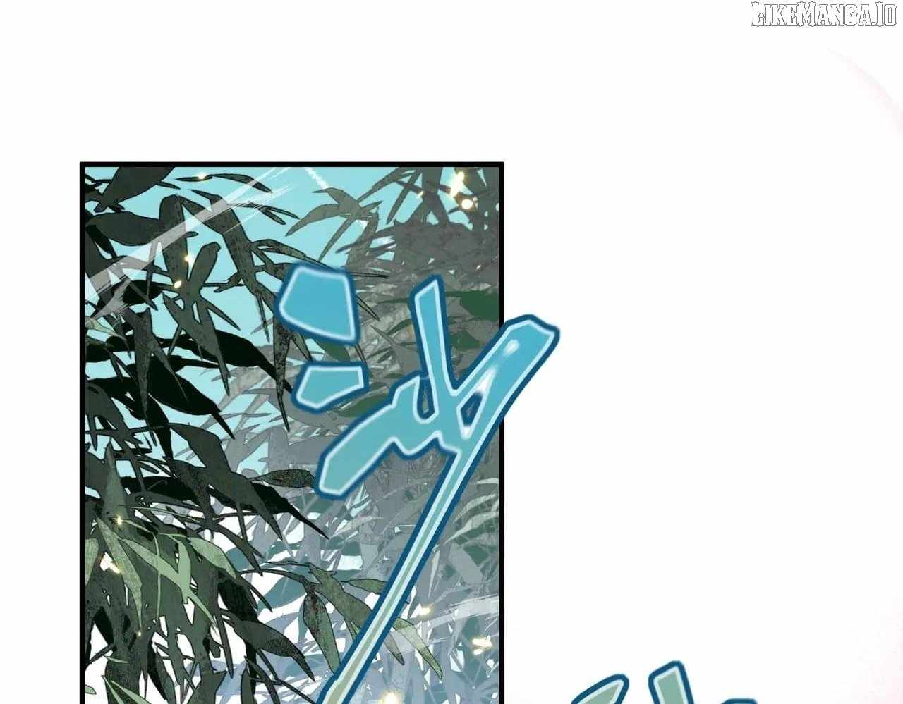 My Empress Apprentice is Becoming Evil Chapter 64 - Page 73