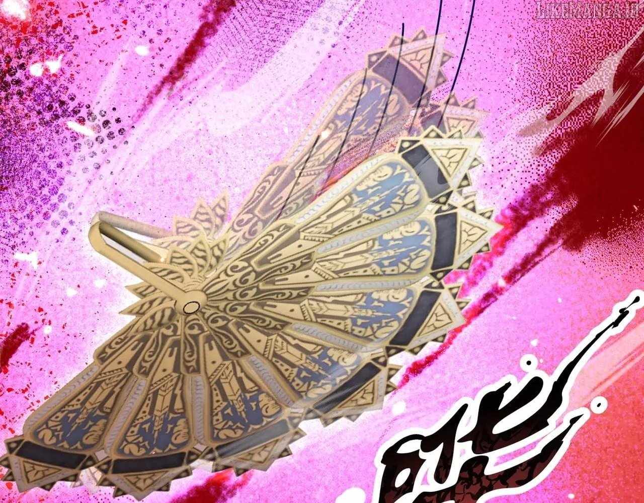 My Empress Apprentice is Becoming Evil Chapter 66 - Page 100