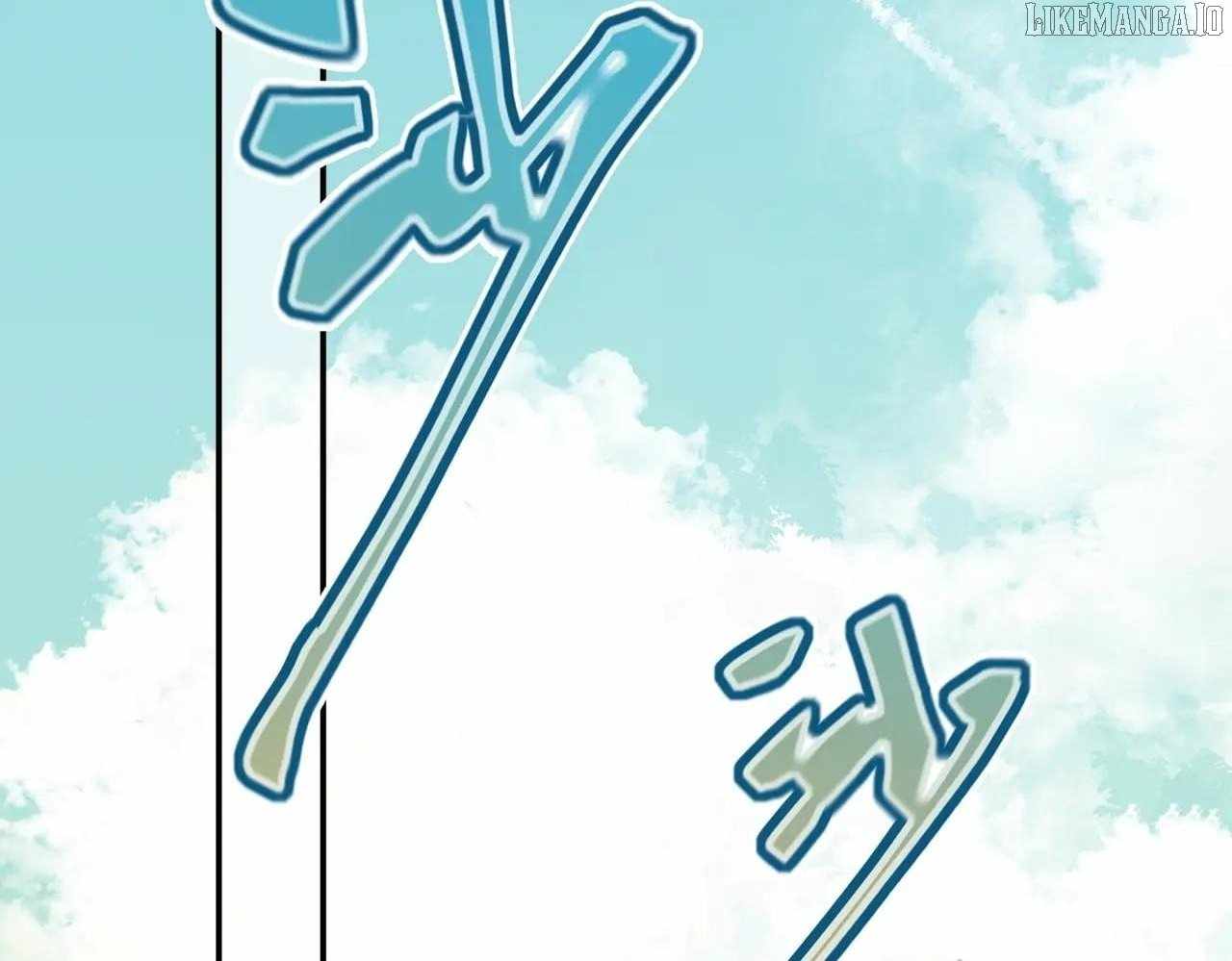 My Empress Apprentice is Becoming Evil Chapter 66 - Page 42