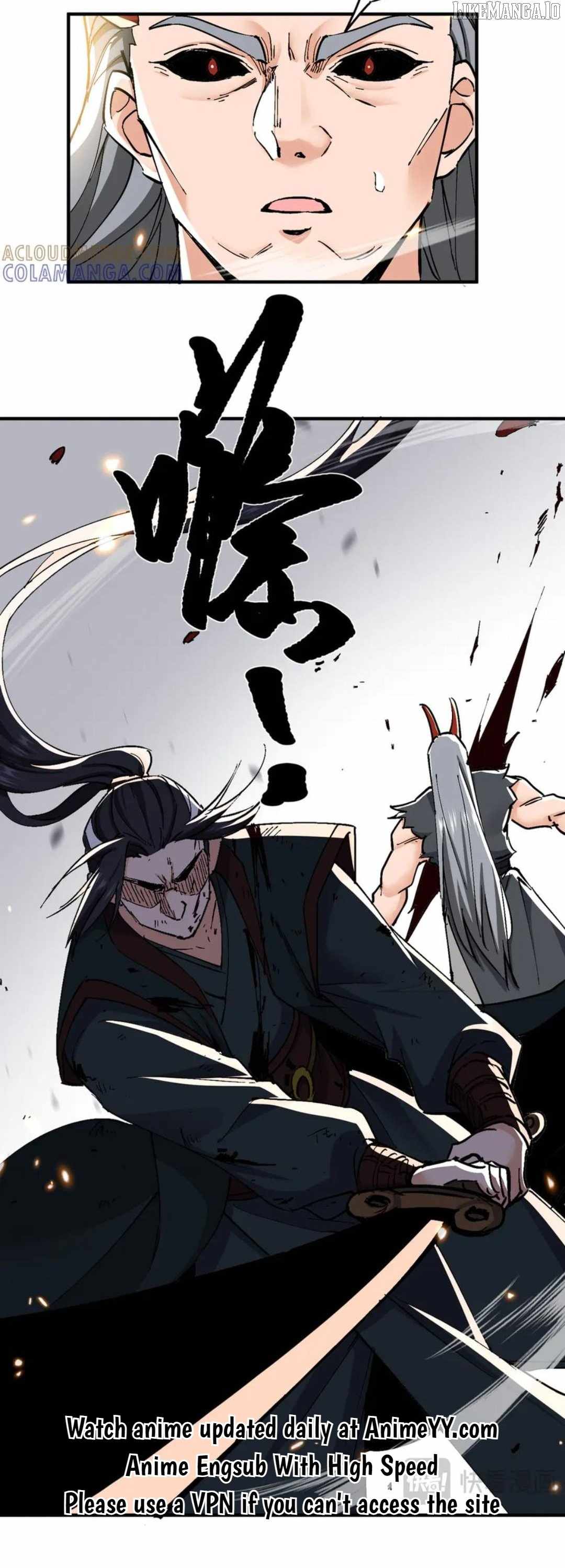 My Empress Apprentice is Becoming Evil Chapter 69 - Page 12