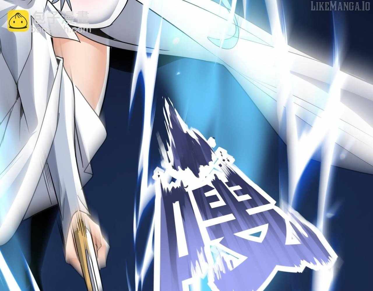 My Empress Apprentice is Becoming Evil Chapter 73 - Page 21