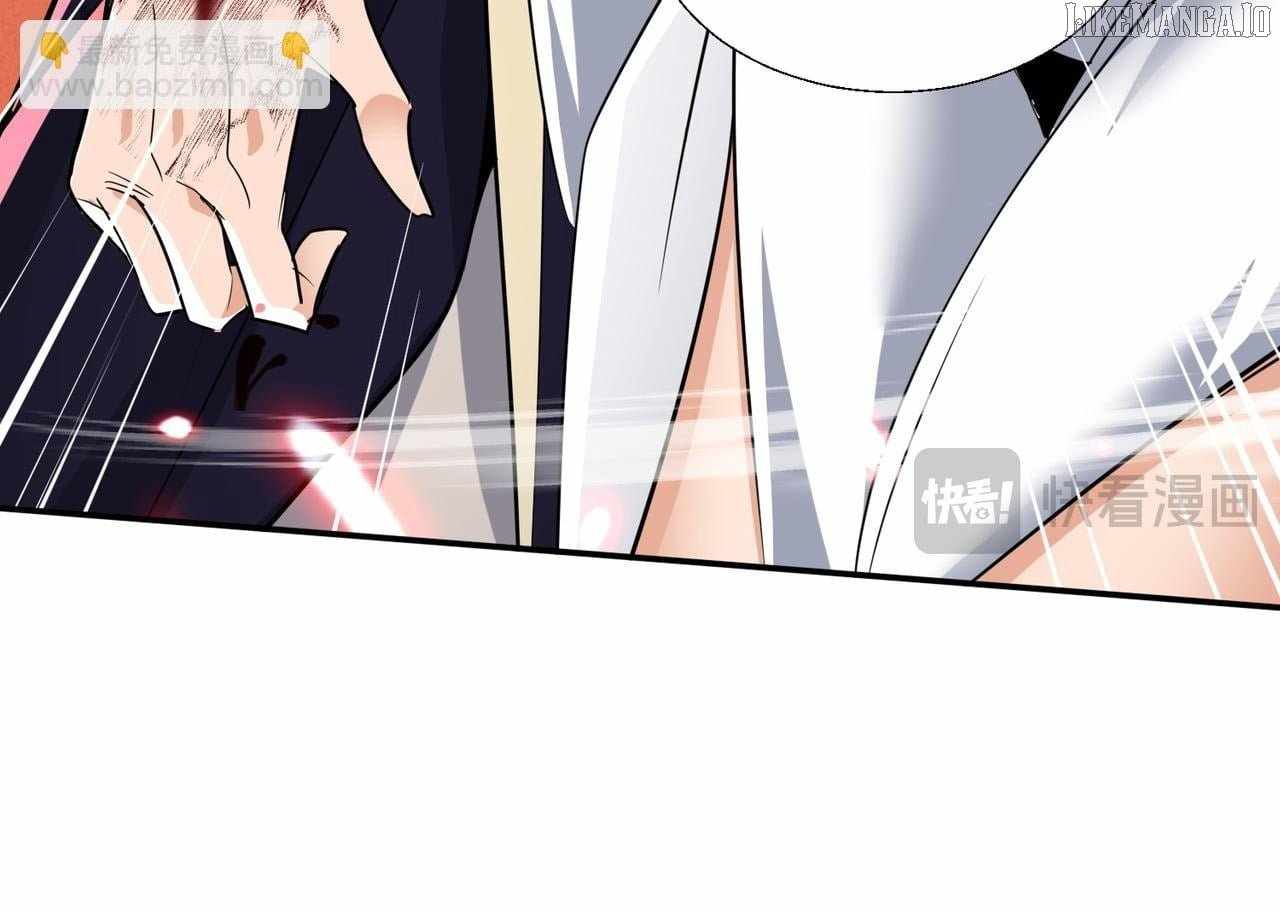 My Empress Apprentice is Becoming Evil Chapter 73 - Page 40