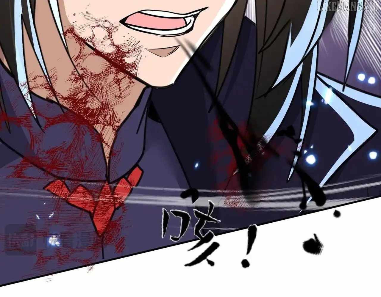 My Empress Apprentice is Becoming Evil Chapter 75 - Page 82