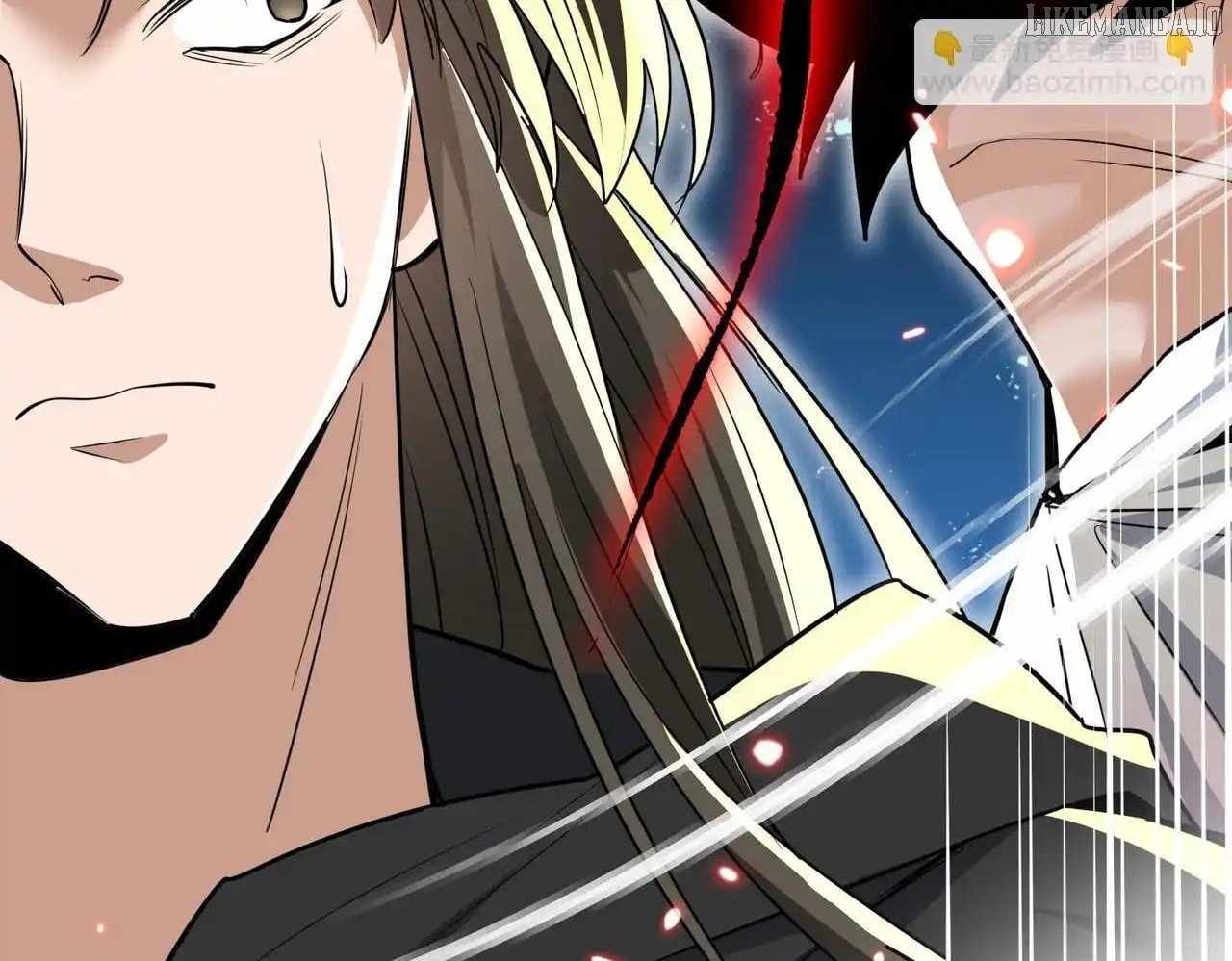 My Empress Apprentice is Becoming Evil Chapter 76 - Page 123