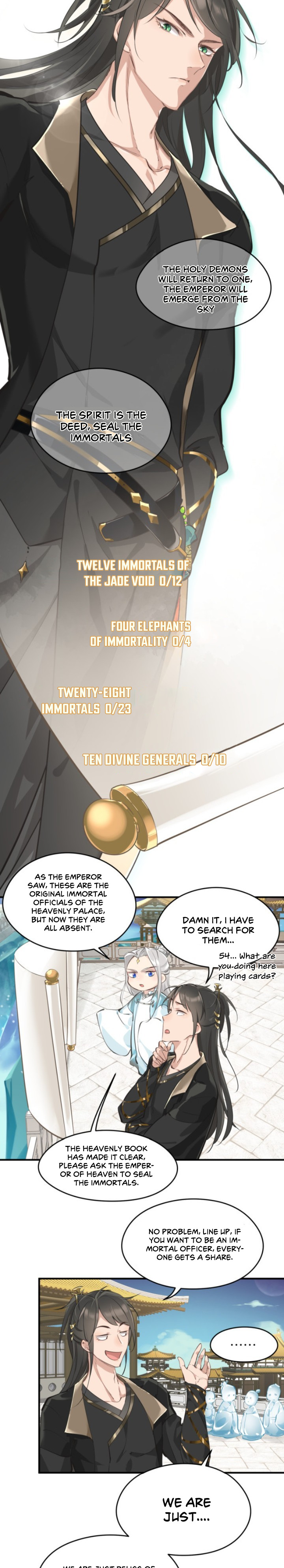 My Endless Inventory Chapter 2 - Page 8