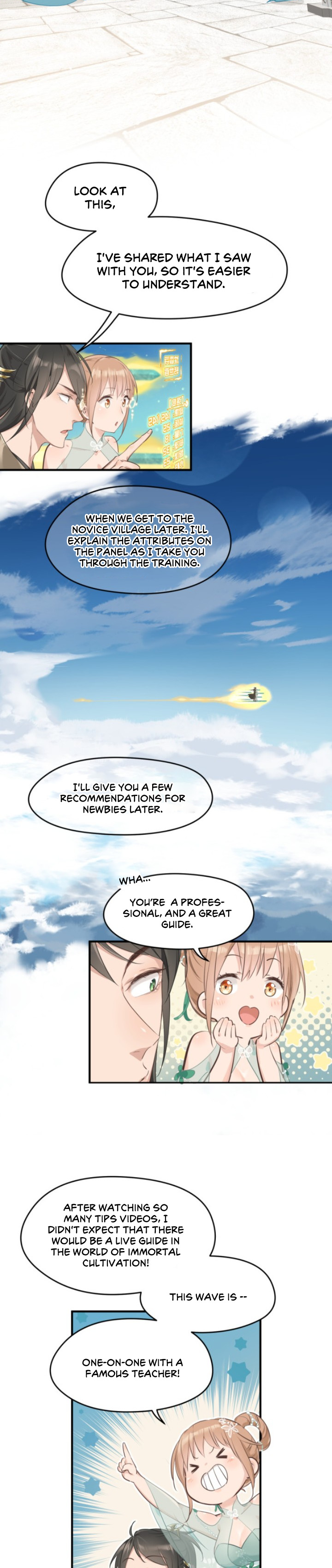 My Endless Inventory Chapter 3 - Page 13