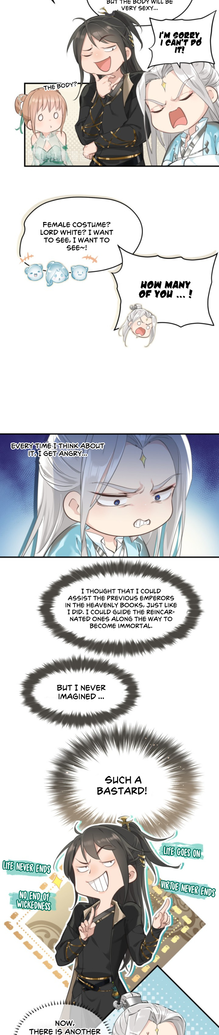 My Endless Inventory Chapter 3 - Page 7