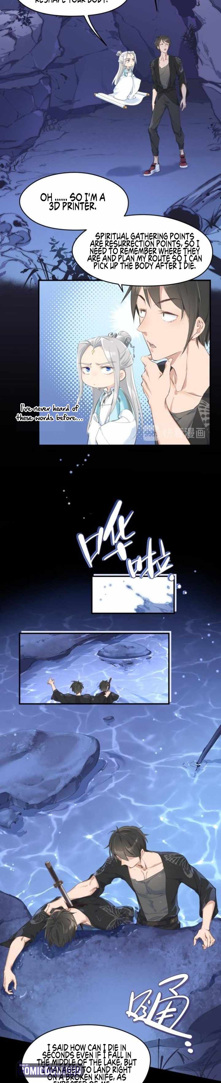 My Endless Inventory Chapter 5 - Page 4