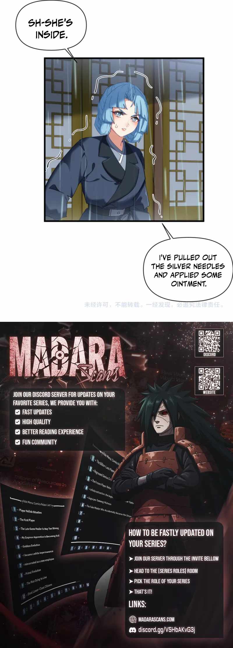 My Enemies Became My Companions Chapter 12 - Page 8