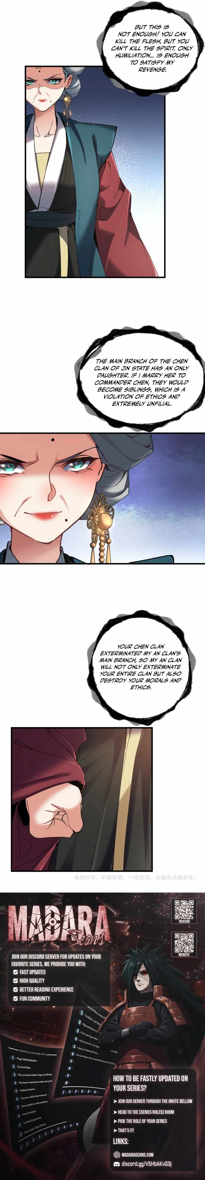My Enemies Became My Companions Chapter 15 - Page 10