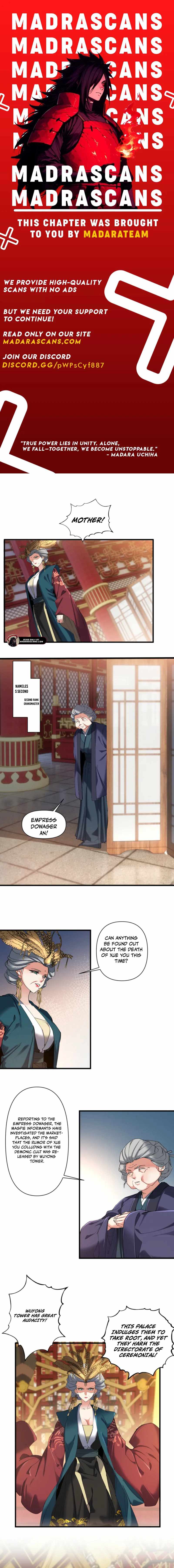My Enemies Became My Companions Chapter 16 - Page 1