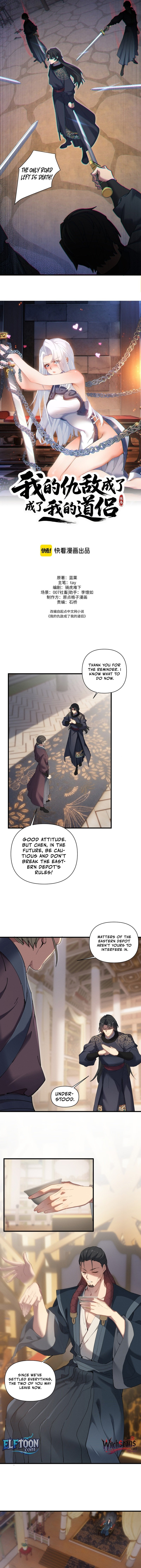 My Enemies Became My Companions Chapter 6 - Page 3