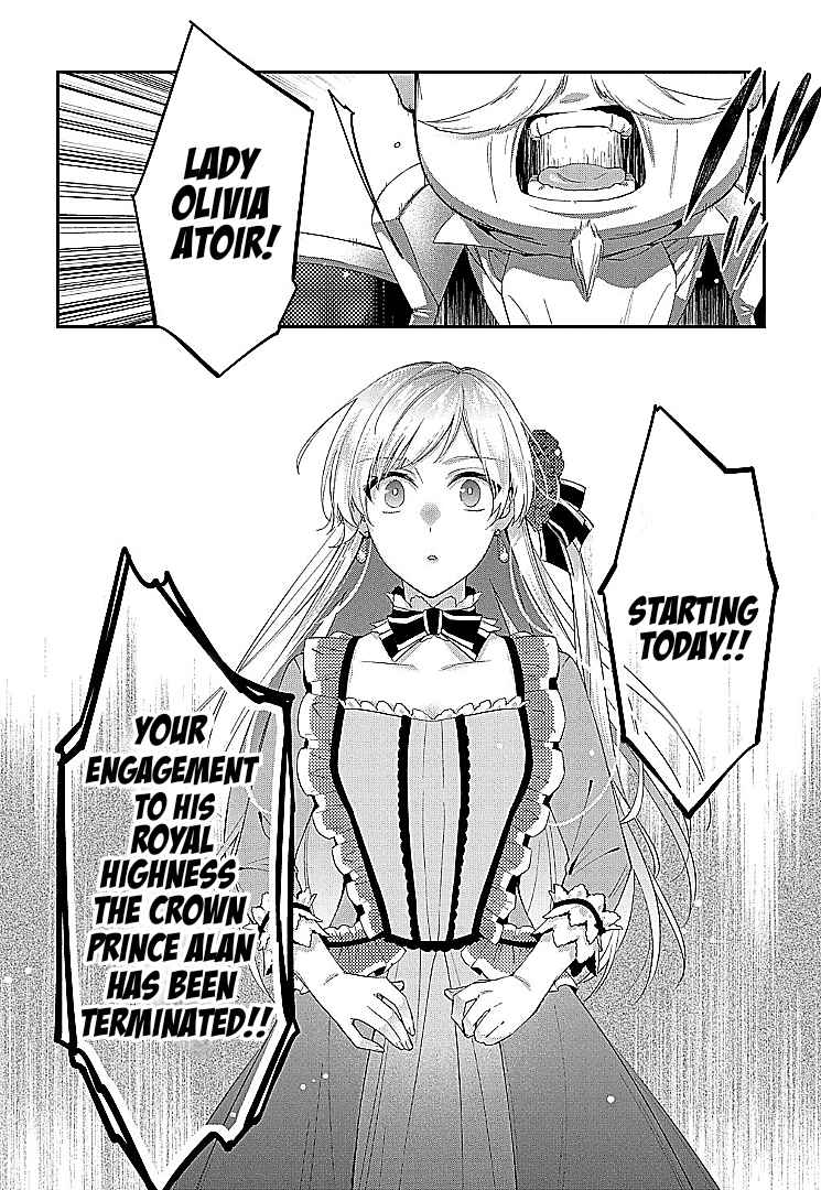 My Engagement With the Prince Was Cancelled So I Will Stop Pretending to Be a Fool Chapter 1 - Page 11