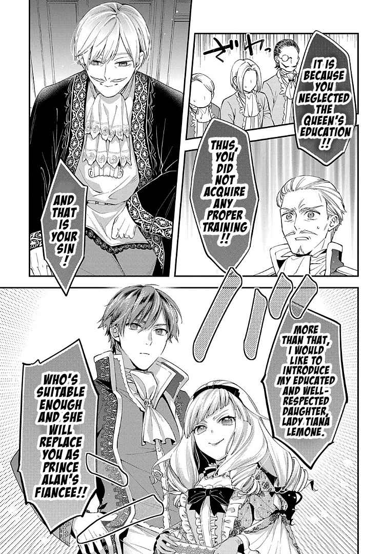My Engagement With the Prince Was Cancelled So I Will Stop Pretending to Be a Fool Chapter 1 - Page 12