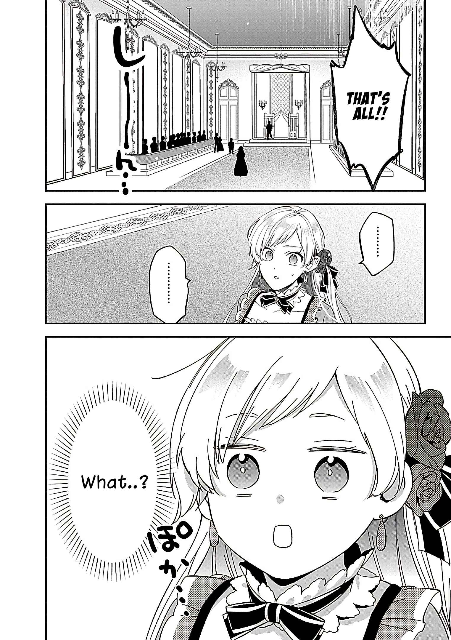 My Engagement With the Prince Was Cancelled So I Will Stop Pretending to Be a Fool Chapter 1 - Page 13