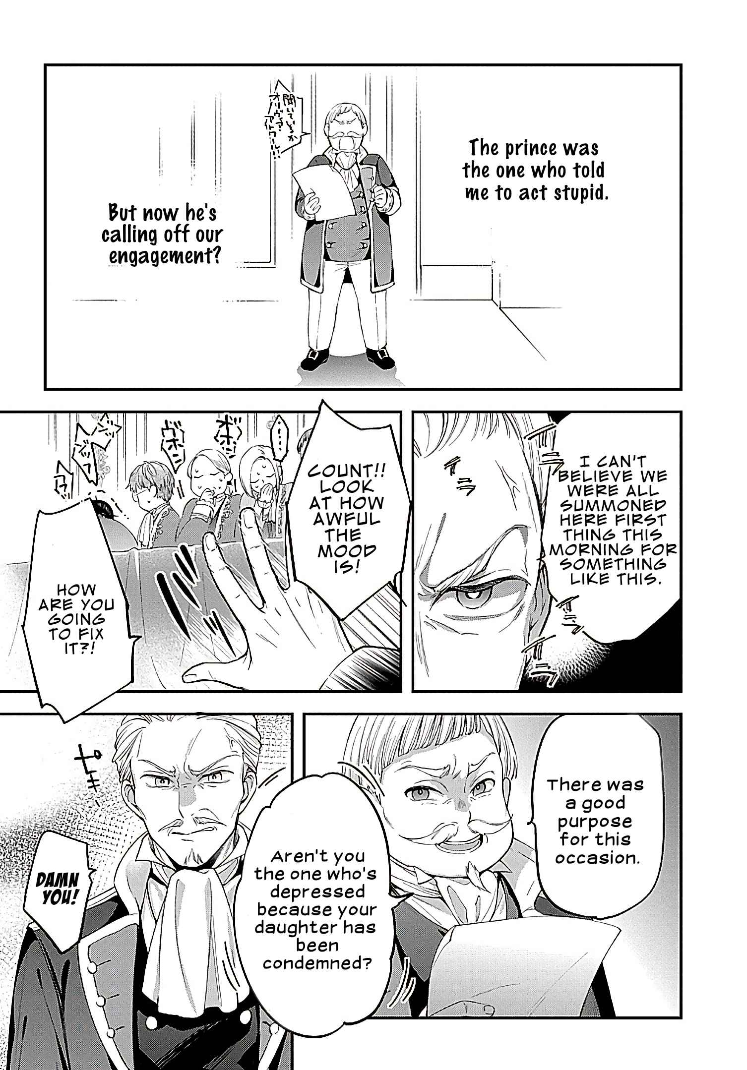 My Engagement With the Prince Was Cancelled So I Will Stop Pretending to Be a Fool Chapter 1 - Page 14
