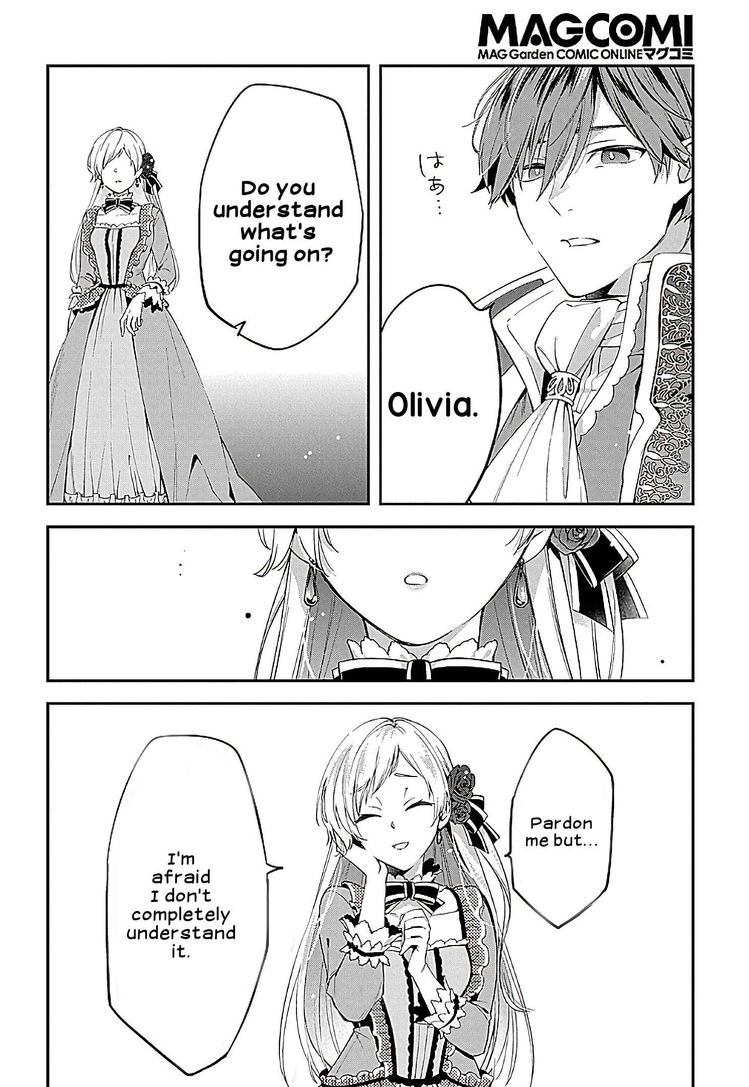 My Engagement With the Prince Was Cancelled So I Will Stop Pretending to Be a Fool Chapter 1 - Page 15