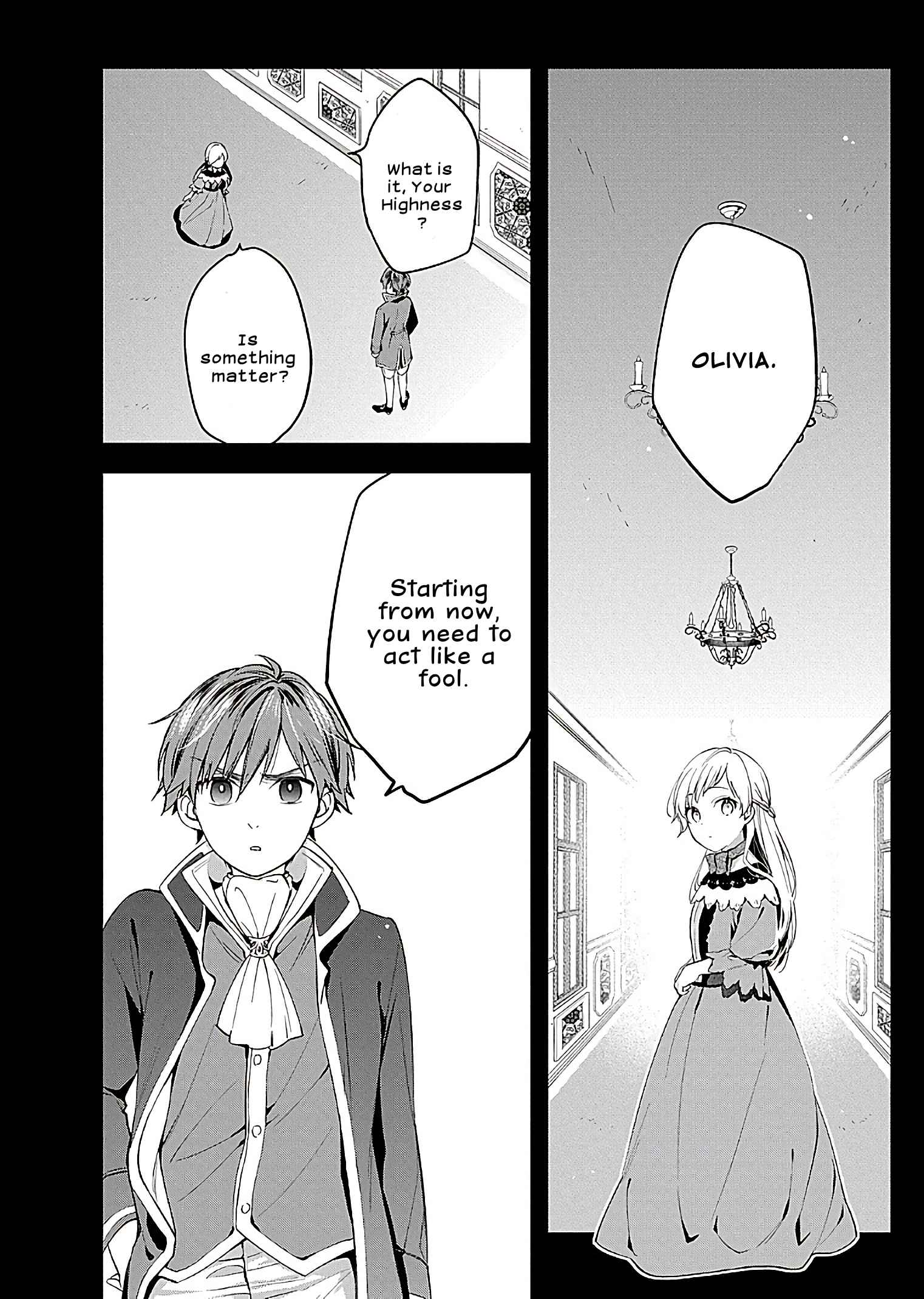 My Engagement With the Prince Was Cancelled So I Will Stop Pretending to Be a Fool Chapter 1 - Page 19