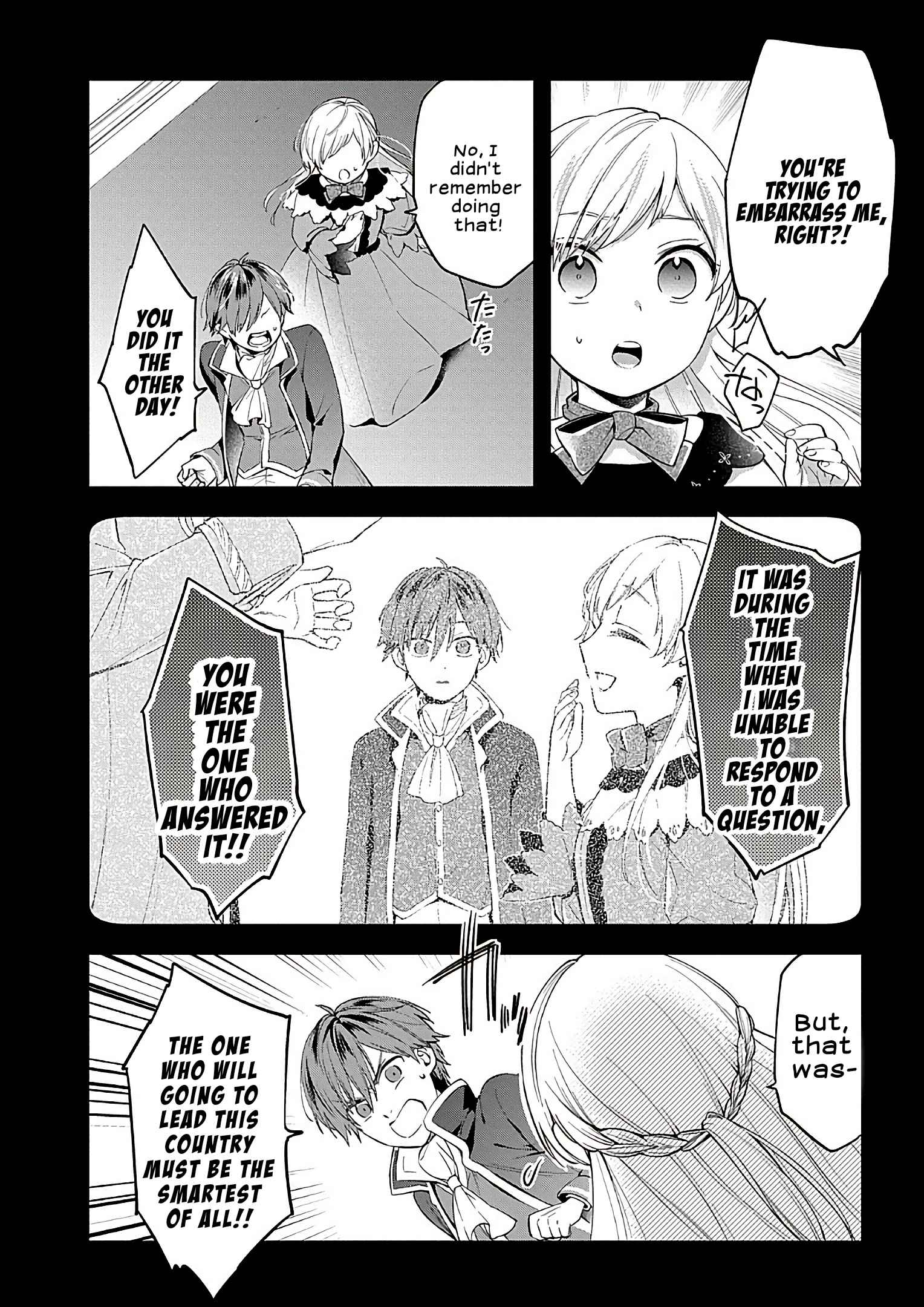 My Engagement With the Prince Was Cancelled So I Will Stop Pretending to Be a Fool Chapter 1 - Page 21