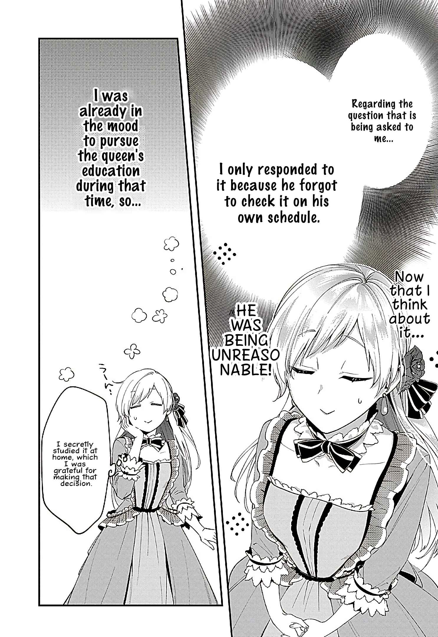 My Engagement With the Prince Was Cancelled So I Will Stop Pretending to Be a Fool Chapter 1 - Page 23